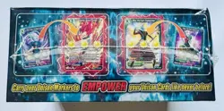 Realm of the Gods B16 Booster Box Dragon Ball Super Card Game Factory Sealed - Image 2