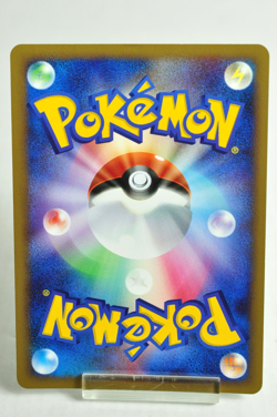 Pokemon card Venusaur DPBP#003 DP3 Holo Rare Secret Wonders 2007 Japanese LP - Image 4