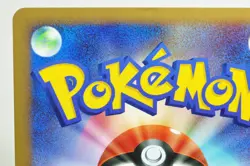 Pokemon card Venusaur DPBP#003 DP3 Holo Rare Secret Wonders 2007 Japanese LP - Image 5