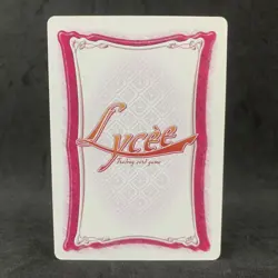 Kanokon Girl Who Cried Fox NOZOMU EZOMORI CH-1860 Foil Lycee Card Game Anime - Image 4