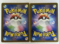 Deerling 073/071 Sawsbuck 074/071 AR Pokemon Card sv5M set Cyber Judge Japan MP - Image 2