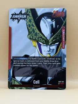 Cell SB01-001 Leader Manga Booster 01 - Dragon Ball Fusion World English Card NM - Image 1