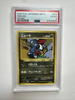 2000 PSA 4 VG-EX Japanese Pokemon Neo 3 Promo Sneasel Non Holo Rare - Image 1