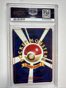 2000 PSA 4 VG-EX Japanese Pokemon Neo 3 Promo Sneasel Non Holo Rare - Image 2