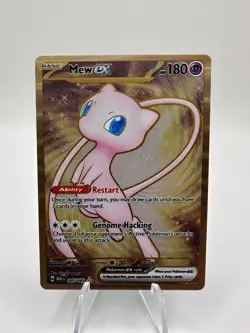 2023 Pokemon 151 Mew EX Ultra Premium Collection Metal Card - Image 1