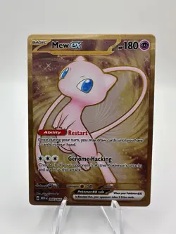2023 Pokemon 151 Mew EX Ultra Premium Collection Metal Card - Image 3