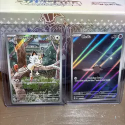 Pokemon TCG Illustration Rare Lot of 31 cards 🔥 investment / resell 🔥 - Image 2