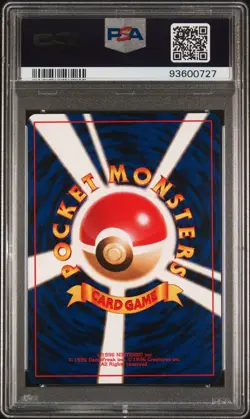 1998 Pokemon Japanese Basic Card Pokedex Trainer Gym Deck PSA 10 - Image 2