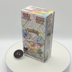 Pokemon Scarlet & Violet EX Terastal Festival Booster BOX Sealed Japan Authentic - Image 2