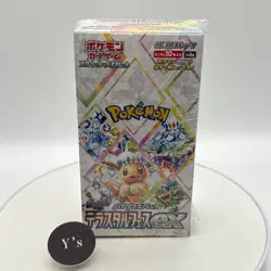 Pokemon Scarlet & Violet EX Terastal Festival Booster BOX Sealed Japan Authentic - Image 3