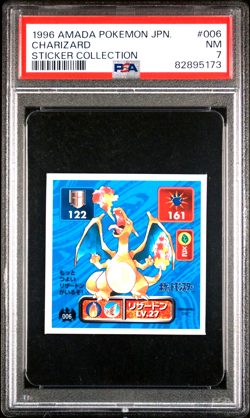PSA 7 Near MINT 1996 AMADA POKEMON JAPANESE STICKER COLLECTION 006 CHARIZARD - Image 1
