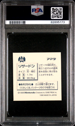 PSA 7 Near MINT 1996 AMADA POKEMON JAPANESE STICKER COLLECTION 006 CHARIZARD - Image 2