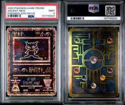 Pokemon The Movie 2000 Ancient Mew Promo Graded PSA 9 Mint *SWIRL* - Image 3