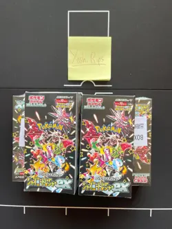 Shiny Treasure ex - SV4a - Pokemon - Booster Pack - Japanese - [UK Seller] - Image 1