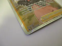 Marnie 200/202 - Pokemon Sword & Shield Base Full Art Trainer Ultra Rare NM - Image 2