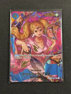 One Piece TCG Charlotte Pudding Foil Premium The Best Vol 2Jpn SP OP06-047 R - Image 1