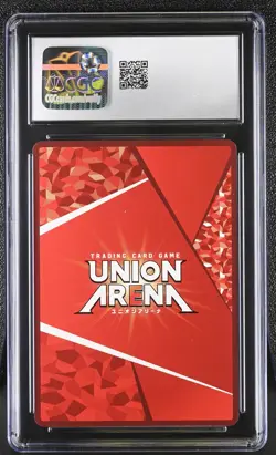 2023 Union Arena Demon Slayer #KMY-2-004 Mitsuri Kanroji PSA 8 - Image 2