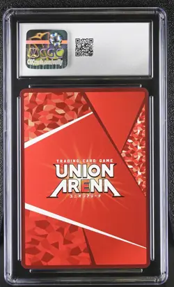 2023 Union Arena Demon Slayer #KMY-2-003 Obanai Iguro PSA 9 - Image 2