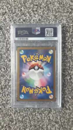 POKEMON CARD 2007 DIAMOND PEARL LUDICOLO HOLO SHINING DARKNESS #322 PSA 10 - Image 2