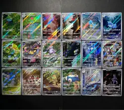 Pokemon Card Game Pokemon 151 AR Complete set of 18 sv2a Picachu Mewtwo Japanese - Image 1