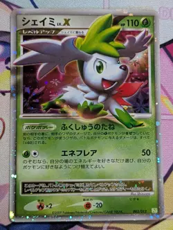 Shaymin LV.X 003/012 Pokemon Shaymin Lv.X Collection Pack Japanese - Image 1