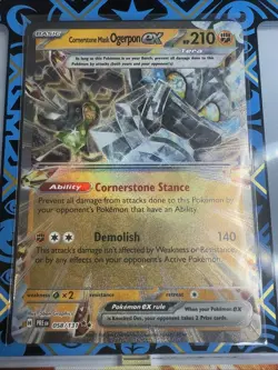 Cornerstone Mask Ogerpon EX - 058/131 - Pokemon TCG Prismatic Evolutions PRE EN - Image 1