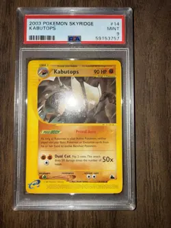Pokemon TCG Kabutops Black Star Promo #14 PSA 9 - Image 1