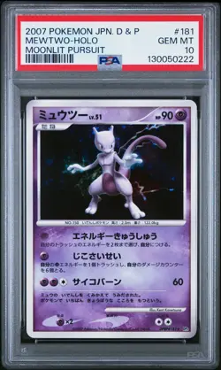2007 POKEMON JPN DIAMOND & PEARL MOONLIT PURSUIT #181 MEWTWO-HOLO PSA 10 - Image 1