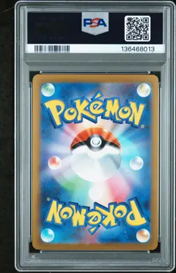 2023 POKEMON JPN SV2A-POKEMON 151 MASTER BALL REVERSE HOLO AERODACTYL PSA 10 - Image 2