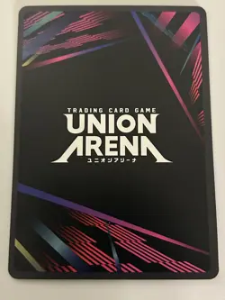 Union Arena Hiei Alternate Art Winner Promo Yu Yu Hakusho - Image 2