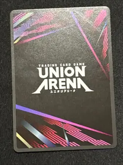 Youko Kurama Union Arena Yu Yu Hakusho SR Super Rare Foil - UE13BT/YYH-1-092 - Image 2