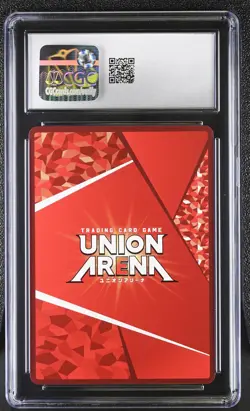 2023 Union Arena Demon Slayer #KMY-2-009 Gyomei Himejima PSA 9 - Image 2