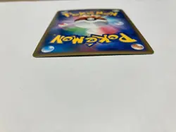 Pikachu LV.18 113/DP-P Promo Pokemon Card - Image 3