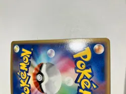 Pikachu LV.18 113/DP-P Promo Pokemon Card - Image 5