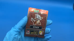 Marowak Pokemon meiji get card HOLO HP 60 Japanese - Image 2