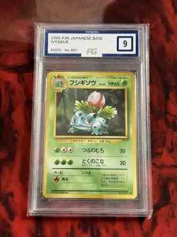 Pokemon Japanese Pocket Monsters Base Set Card #2 Ivysaur Pokegrade 9 - Image 1