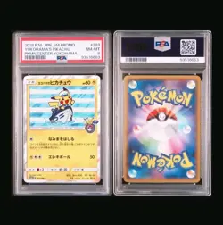 PSA 8 Yokohama’s Pikachu SM-P 283 Pokemon Center SM Promo Card Japanese 2018 - Image 3
