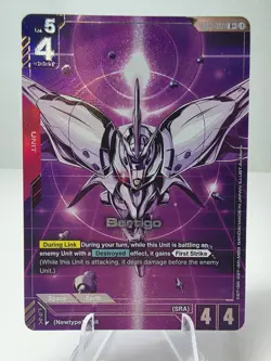 Gundam TCG GD03-037 Bertigo - Rare Alternative Alt Art R+ AA Card Game CCG Eng - Image 1