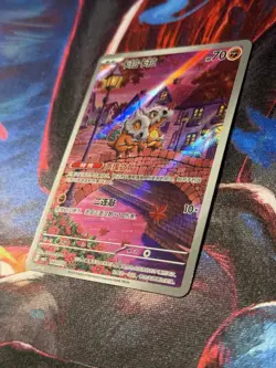 2025 Pokemon TCG Card Chinese Exclusive gem Vol.3 Cubone CBB3C 04 07 Holo NM/M - Image 2