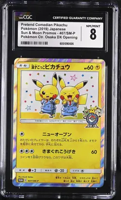 Pokemon Pretend Comedian Pikachu Osaka Center FX Opening JPN Promo #407 CGC 8 - Image 1