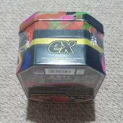Mega Charizard Ex Tin - Mega Charizard X EX - Pokemon TCG Sealed - Image 4