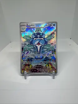 Pokemon TCG Palafin 200/197 Illustration Rare Obsidian Flames 2023 - Image 2