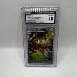 Pokemon Charjabug Cyber Judge 076/071 Art Rare Holo CGC 10 Japanese TCG - Image 1