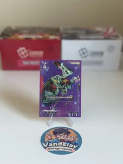 Sugai's Gelgoog GQ GD02-041 | Rare Plus | Gundam Card Game | Near Mint - Image 1
