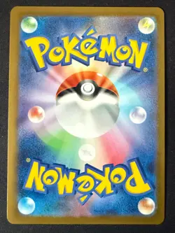 GENGAR 094/165 SV2A 151 POKE BALL JAPANESE REVERSE HOLO POKEMON CARD TCG NM 2023 - Image 3