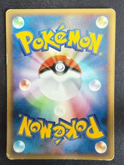 SENTRET 008/016 MIRAGE'S MEW DECK JAPANESE POKEMON CARD TCG HP (CREASE) - Image 3