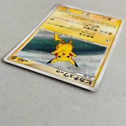 Pikachu Lv.18 113/DP-P Promo Card - Image 3