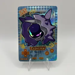 Poke Baby Cloyster SR PKB-151-091 Pokemon Chinese Holo NON TCG Fan Art - Image 1