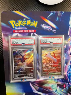 PSA 10 Sequential Latios Latias SAR Paradise Japanese Pokemon Art Rare 087 - Image 1