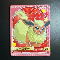 S1933 Flareon HOLO Japanese Pokemon Marumiya Holo Sticker - Image 1